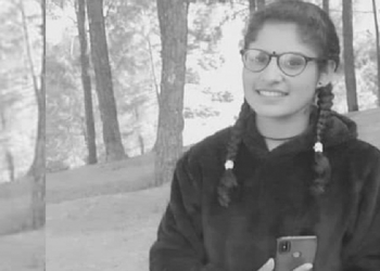 बैतडी घटना : दोषीलाई कानूनी दायरामा ल्याउन मानव अधिकार आयोगको आग्रह