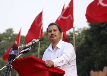 ‘विप्लव’ नेतृत्व विद्यार्थी संगठनको राप्तीमा शैक्षिक हड्ताल
