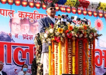 निर्वाचनको तयारीमा जुट्न प्रधानमन्त्री ओलीको आग्रह