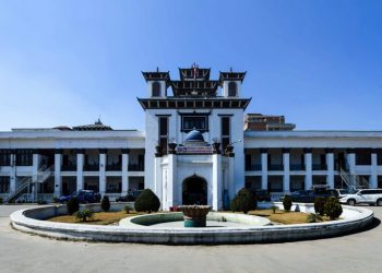 चुनाव गराउन आवश्यक पर्ने सामग्री खरिदका लागि टेण्डर आह्वानको तयारी