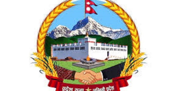 आज लुम्बिनी प्रदेशमा सार्वजनिक बिदा