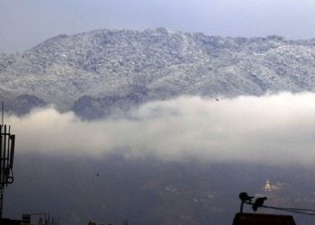 आजको मौसम : पहाडी भू-भागमा आंशिक बदली, बाँकी समान्यतया सफा रहने