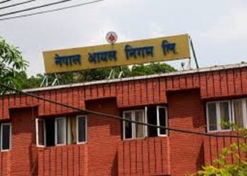 पेट्रोलियम पदार्थको मूल्य बढ्यो