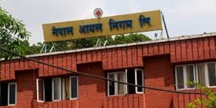 पेट्रोलियम पदार्थको मूल्य बढ्यो