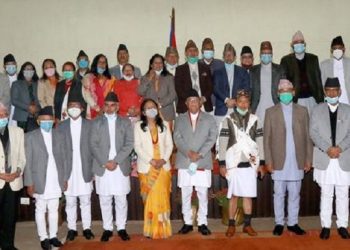 संवैधानिक आयोगमा भएका नियुक्तिबारे सरकारका नाममा कारण देखाऊ आदेश जारी