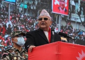 विराटनगरमा प्रधानमन्त्री ओलीलाई कालो झण्डा