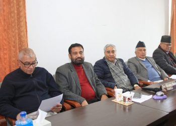 कांग्रेसको पदाधिकारी बैठक आज बस्दै