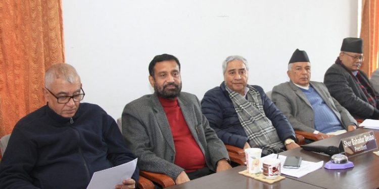 कांग्रेसको पदाधिकारी बैठक आज बस्दै