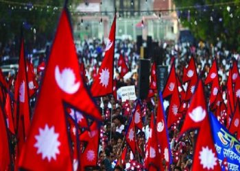 आज ७१ औँ प्रजातन्त्र दिवस