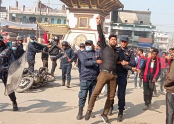 पर्सामा प्रदर्शनकारी, युवा नेता अन्सारीसहित २० जना भन्दा बढी पक्राउ