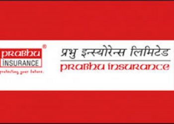 प्रभु इन्स्योरेन्सको लाभांश घोषणा