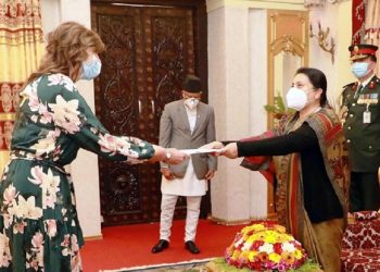 राजदूतद्वारा ओहोदाको प्रमाणपत्र पेश