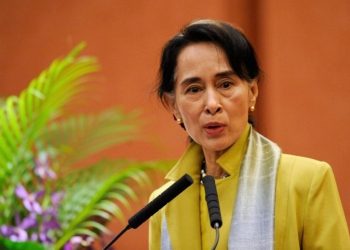 आङ सान सूकीको पार्टी कार्यालयमा छापा