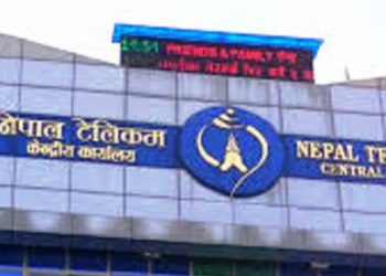 टेलिकमको नेतृत्वमा पूर्वाधार कम्पनी बनाउने सरकारको तयारी, इन्टरनेट सेवा प्रदायकसँग छलफल