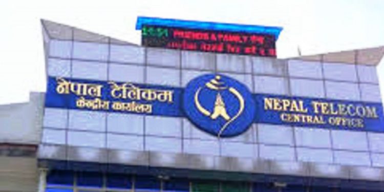 टेलिकमको नेतृत्वमा पूर्वाधार कम्पनी बनाउने सरकारको तयारी, इन्टरनेट सेवा प्रदायकसँग छलफल