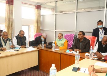 जनता समाजवादी पार्टीको पदाधिकारी बैठक आज बस्दै