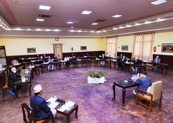 विप्लव समूहमाथिको प्रतिबन्ध फुकुवा गर्ने मन्त्रिपरिषद्को निर्णय