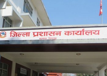 सरकारले निर्धारण गरेभन्दा धेरै शुल्क असुलेका दुई अस्पताल कारबाहीमा