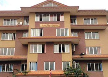 लोक सेवा आयोगको पहिलो राष्ट्रिय सम्मेलन हुँदै