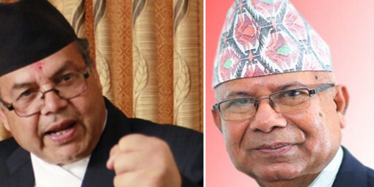 खनाल-नेपाल समूहको स्थायी कमिटी बैठक आज बस्ने