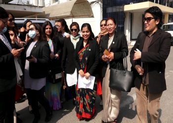 कानून व्यवसायी महिला राष्ट्रिय सम्मेलन आजदेखि सुरु हुँदै