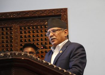 माओवादी केन्द्रका अध्यक्ष ‘प्रचण्ड’ आज बुटवल जाँदै
