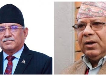 नेकपा प्रचण्ड-नेपाल समूहको केन्द्रीय कमिटी बैठक आज बस्दै