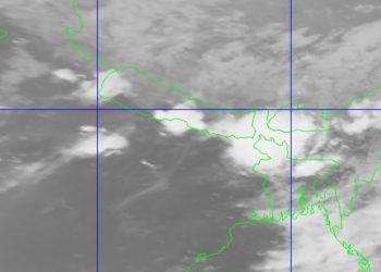 धेरैजसो स्थानमा पश्चिमी वायुको आंशिक प्रभाव
