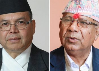 खनाल–नेपाल समूहको स्थायी कमिटी बैठक बस्दै