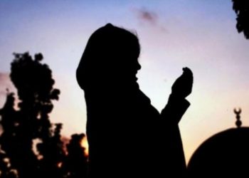 नयाँ वर्षसँगै इस्लाम धर्मावलम्बीहरुको महान पर्व रमजान सुरु