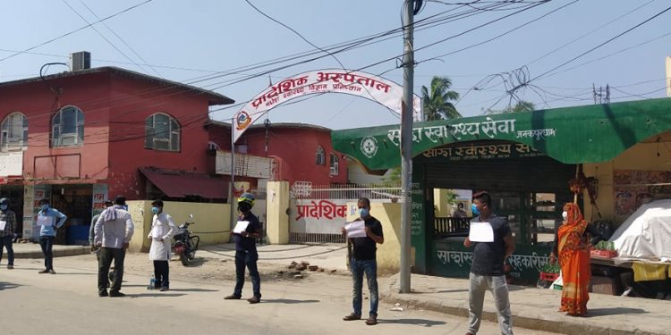 प्रदेश २ का मुख्यमन्त्री र सामाजिक विकास मन्त्रीको राजीनामा माग्दै विद्यार्थीद्वारा प्रदर्शन