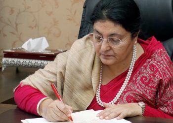 बहुमतको सरकारका लागि आह्वान गर्ने राष्ट्रपतिको तयारी