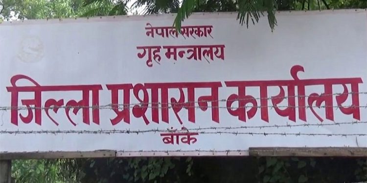बाँकेमा फेरि एक हप्ताका लागि निषेधाज्ञा