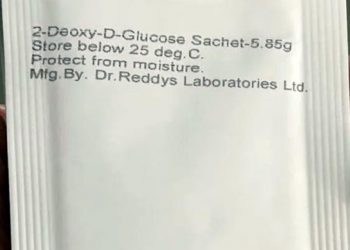 बन्यो कोरोना विरुद्धको औषधि, सोमबार सार्वजनिक हुने