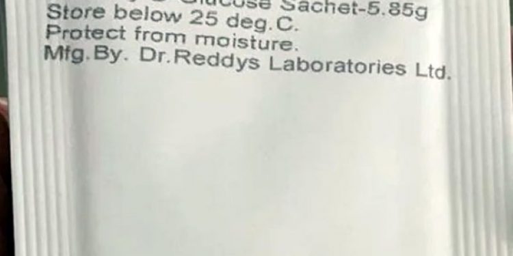 बन्यो कोरोना विरुद्धको औषधि, सोमबार सार्वजनिक हुने
