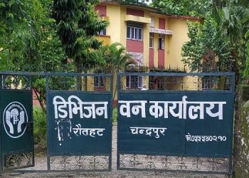 रौतहटमा गस्ती टोली र सिकारीबीच झडप, १ जना पक्राउ