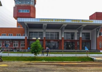 आन्तरिक हवाई उडान अर्को आदेश नभएसम्मका लागि बन्द रहने