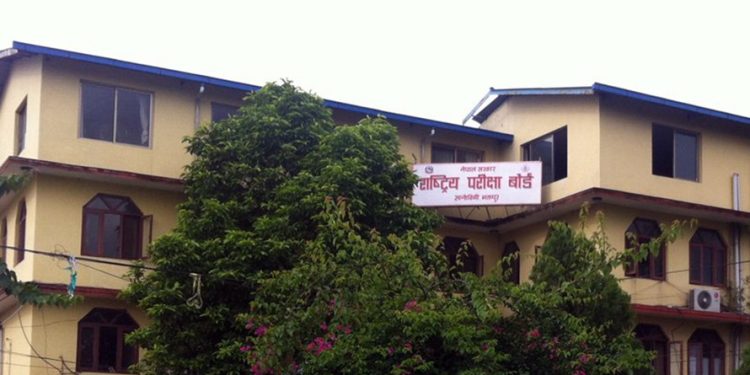 एसईई र कक्षा १२ को परीक्षा स्थगित