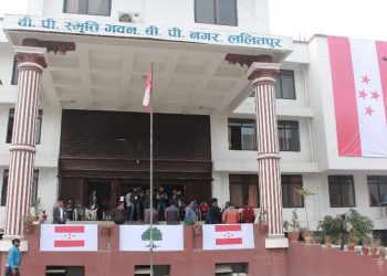 कांग्रेस महाधिवेशन अनिश्चित