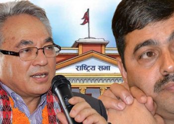 बाग्मती प्रदेशमा रिक्त राष्ट्रियसभा सदस्य उपनिर्वाचन आज हुँदै
