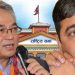 बाग्मती प्रदेशमा रिक्त राष्ट्रियसभा सदस्य उपनिर्वाचन आज हुँदै