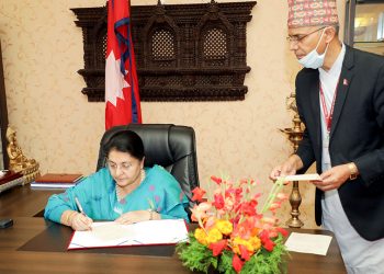 राष्ट्रपतिद्वारा रेल्वे अध्यादेश जारी