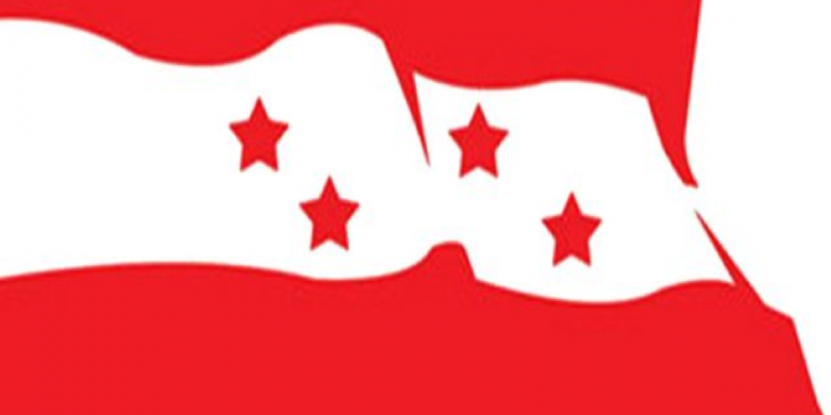 लोकतन्त्र रक्षाका लागि राजनीतिक र कानुनी लडाइ लड्छौं: कांग्रेस