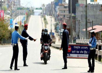 काठमाडौ उपत्यकामा १५ दिन लम्बियो निषेधाज्ञा