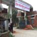 अक्सिजन अभावले कोरोना विषेश अस्पतालमा ५ जनाको मृत्यु