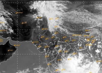 बंगालको खाडीमा अति शक्तिशाली चक्रवात बन्दै, नेपालमा सतर्कता अपनाउन मौसमविद्को आग्रह