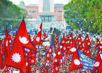 आज गणतन्त्र दिवस मनाइँदै