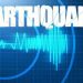BREAKING NEWS : लमजुङको भुलभुले केन्द्रबिन्दु भएर ५ दशमलव ८ रेक्टर स्केलको भूकम्प