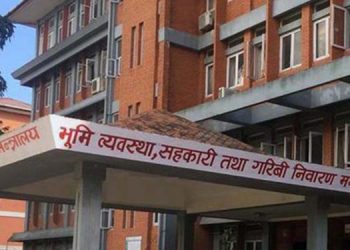 हदबन्दीभन्दा बढी पनि जग्गा लिन पाइने