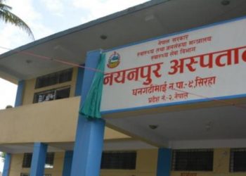 स्वास्थ्यकर्मीलाई कोरोना संक्रमण,सिरहाको अस्पताल बन्द